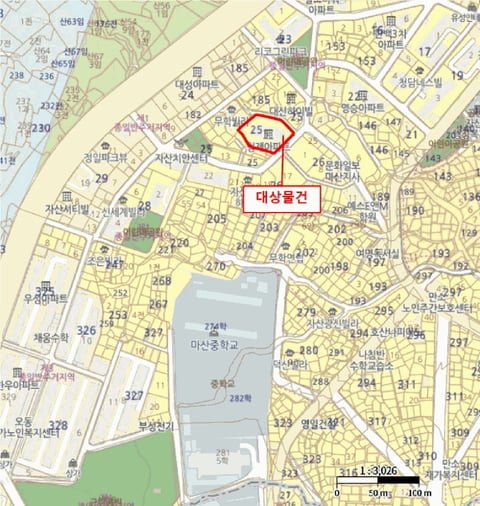 물건 사진 4