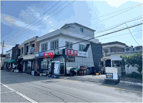 물건 사진 8