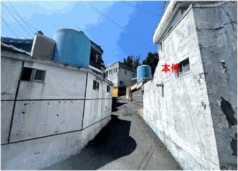 물건 사진 5