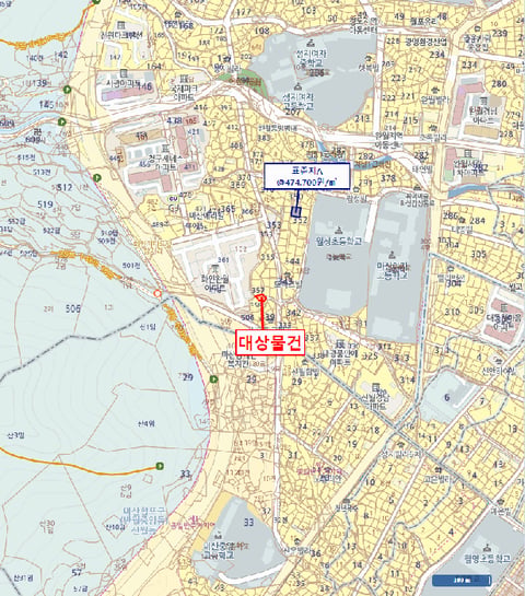 물건 사진 6