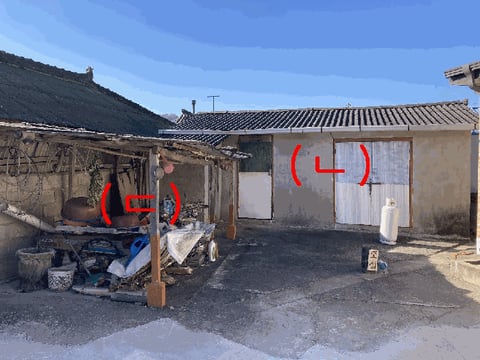 물건 사진 17