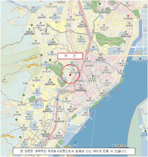 물건 사진 5