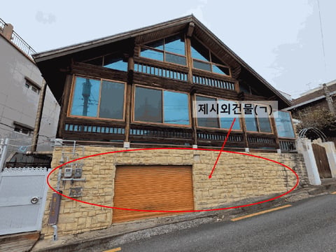 물건 사진 6