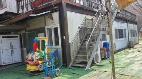 물건 사진 11