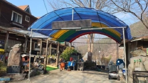 물건 사진 14