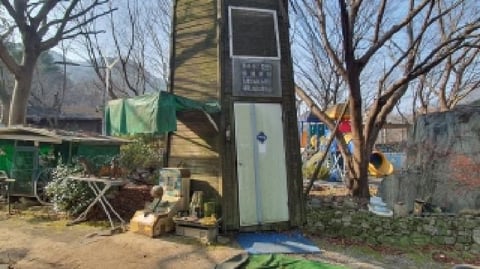 물건 사진 10