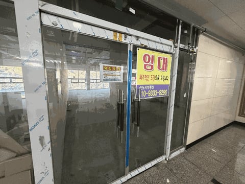 물건 사진 15