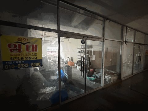 물건 사진 18