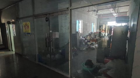 물건 사진 4