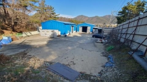 물건 사진 2