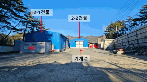 물건 사진 14