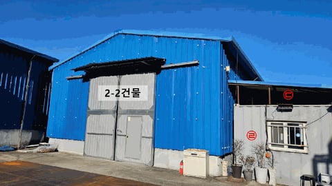 물건 사진 16