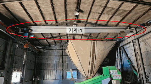 물건 사진 17