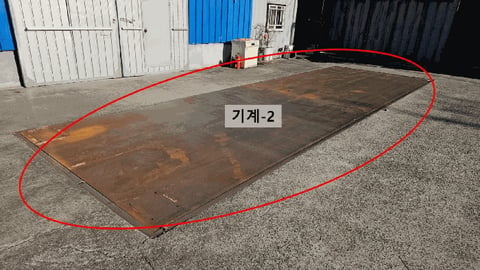 물건 사진 27