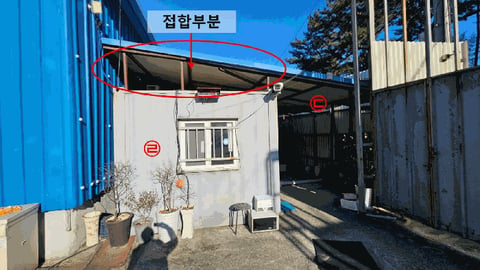 물건 사진 29