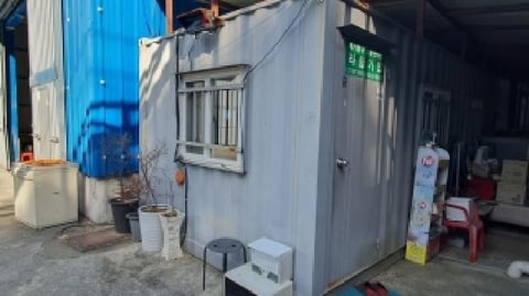 물건 사진 7