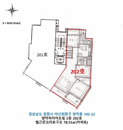 물건 사진 3