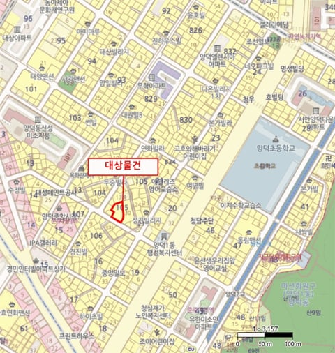 물건 사진 4