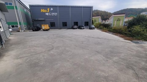 물건 사진 5