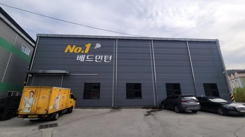 물건 사진 6