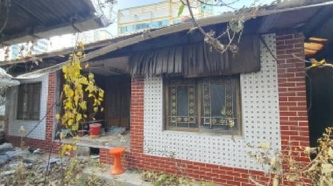 물건 사진 3