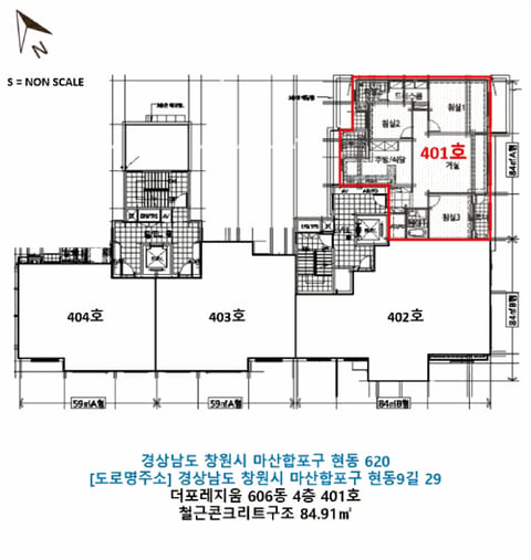물건 사진 3