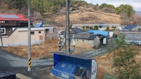 물건 사진 1