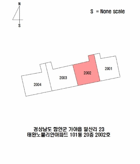 물건 사진 13