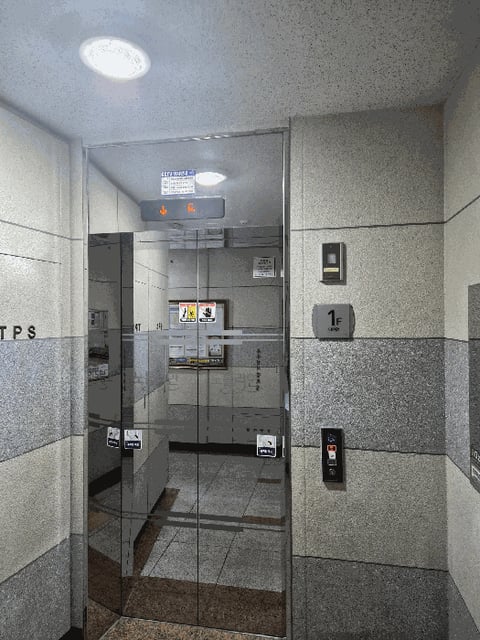 물건 사진 10