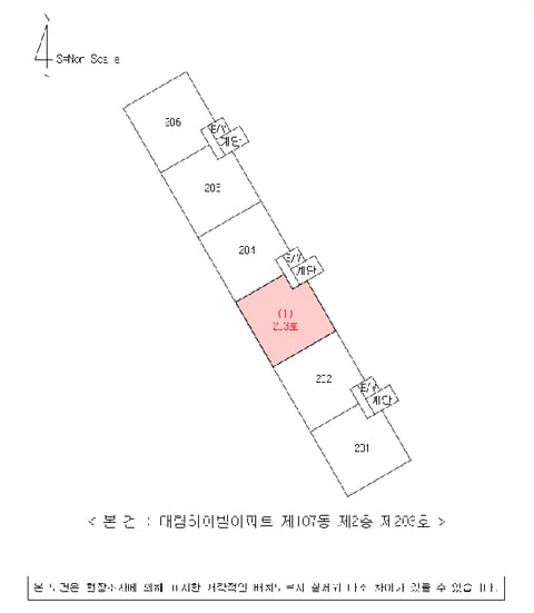 물건 사진 4