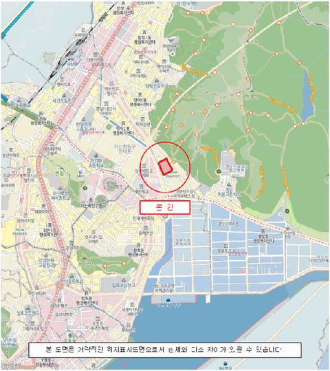 물건 사진 5