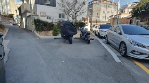 물건 사진 1