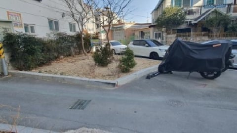 물건 사진 2