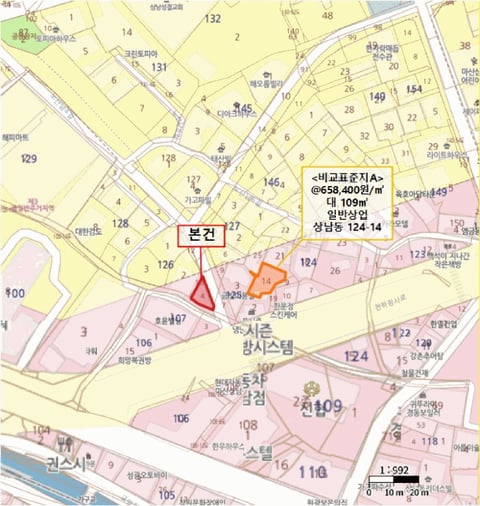 물건 사진 3