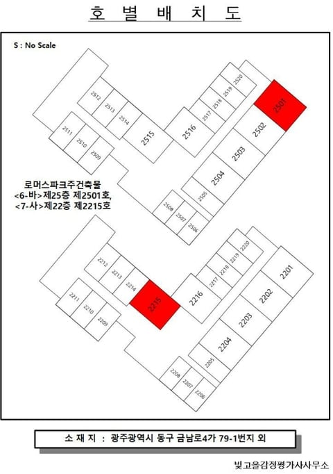 물건 사진 16