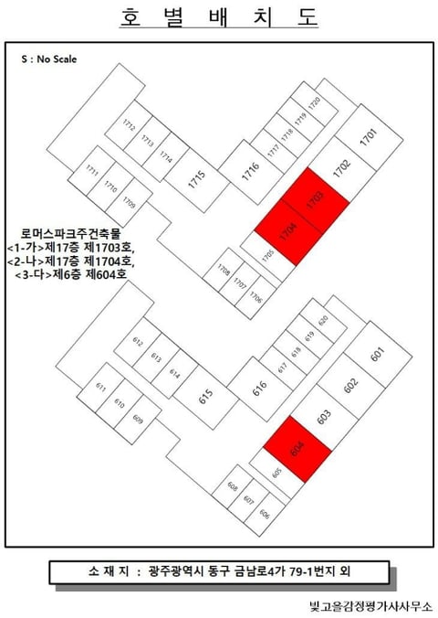 물건 사진 14