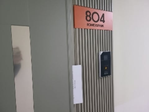 물건 사진 5