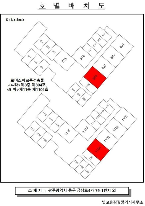 물건 사진 15