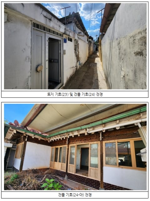 물건 사진 49