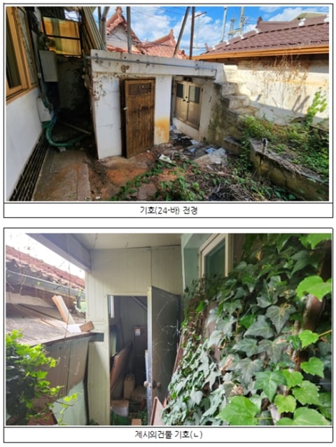 물건 사진 51