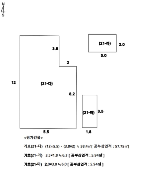 물건 사진 40