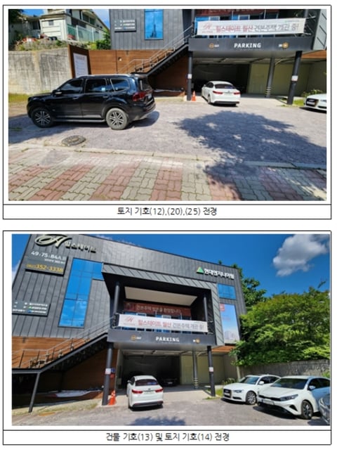 물건 사진 48