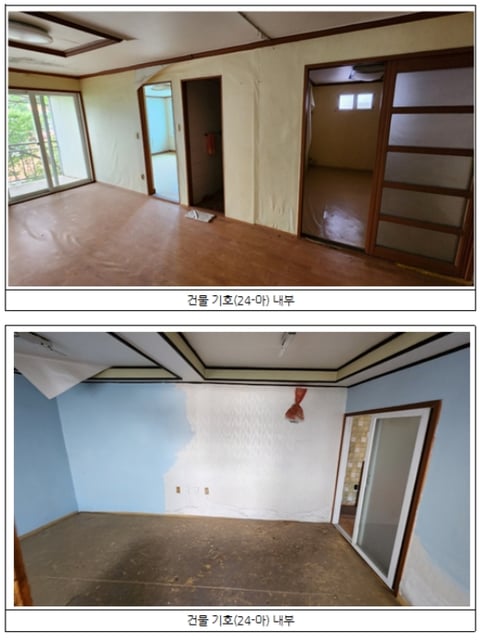 물건 사진 50