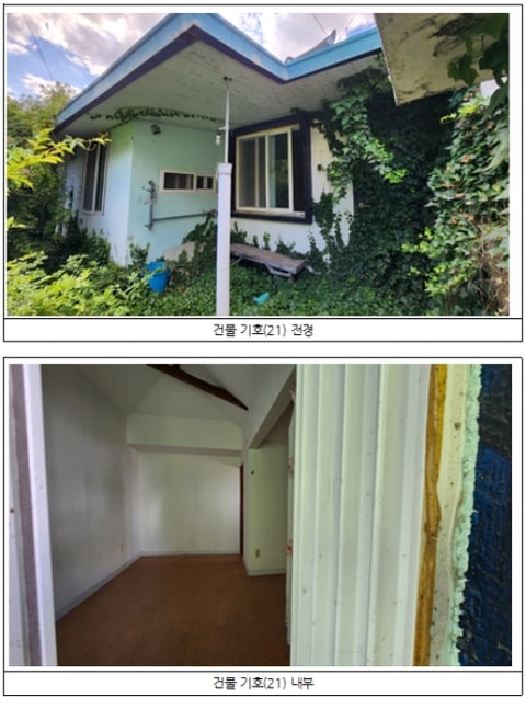 물건 사진 57