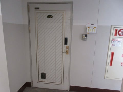 물건 사진 7