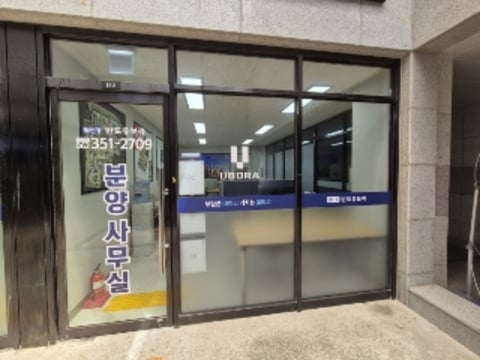 물건 사진 22
