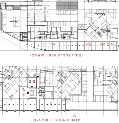 물건 사진 27