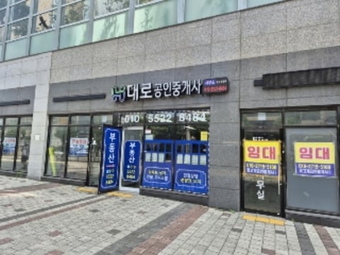 물건 사진 21