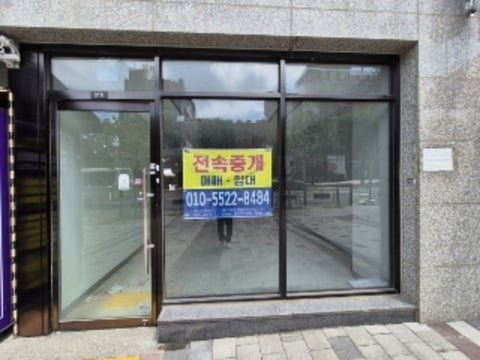 물건 사진 24