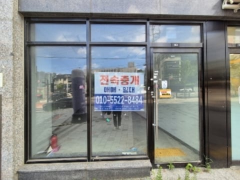 물건 사진 4